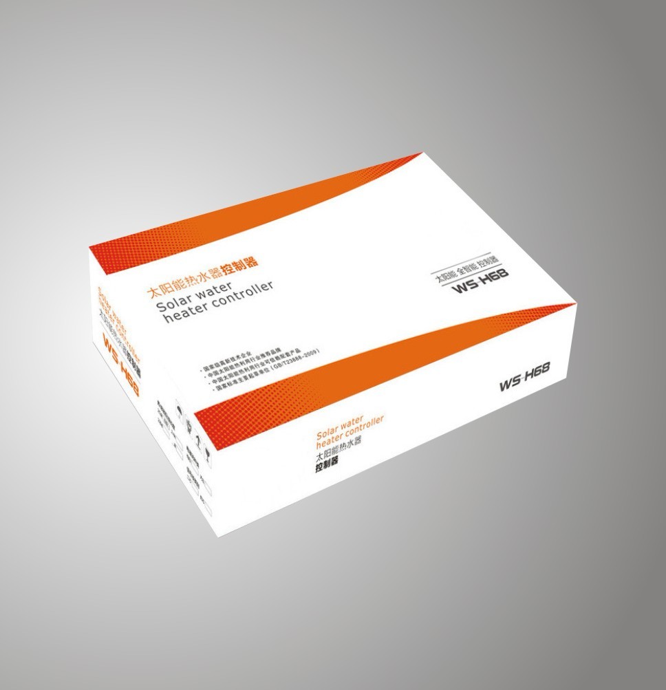 鄭州紙箱廠常用的拼版方式是什么？