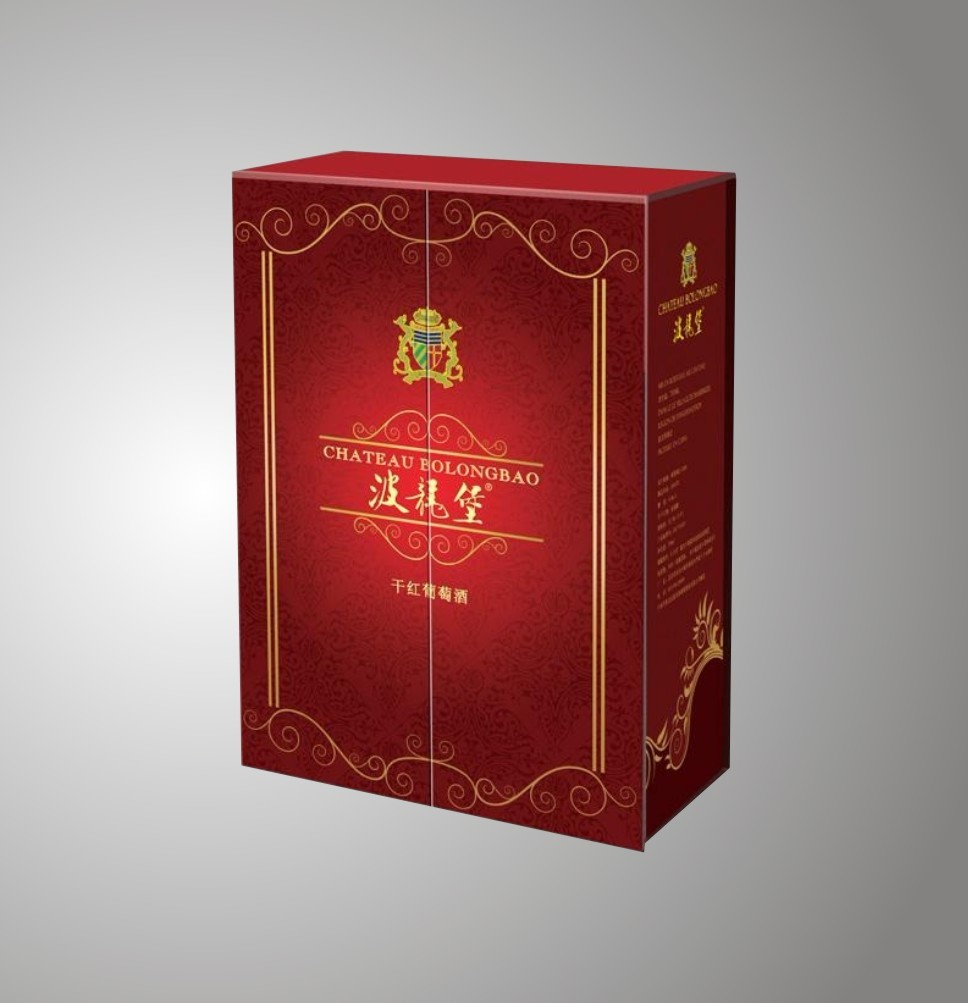 鄭州哪有做包裝盒的？