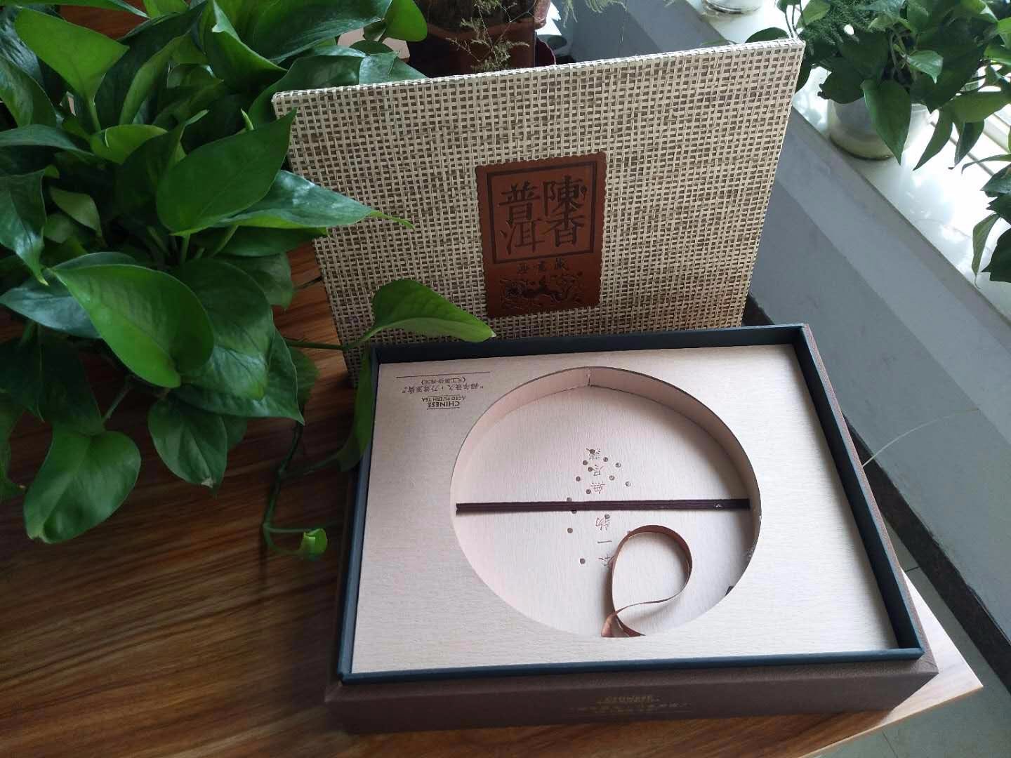 印刷茶葉包裝盒制作的技巧有什么？