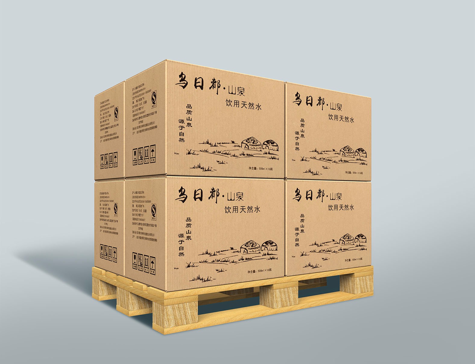 鄭州紙上印紙箱廠淺談瓦楞箱的10個(gè)優(yōu)點(diǎn)是什么？