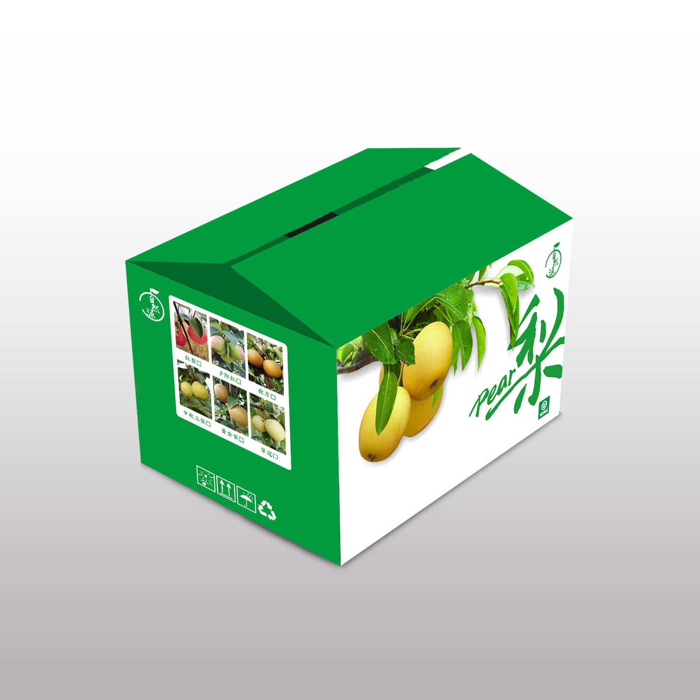 紙箱廠相當(dāng)難搞的8大原紙問(wèn)題，鄭州紙箱廠一次幫你解決