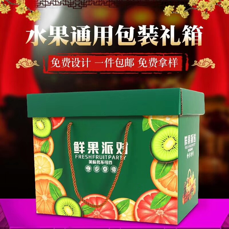 鄭州紙箱定制加工廠告訴您如何選擇適合自己的紙箱，是不是越厚越好呢？