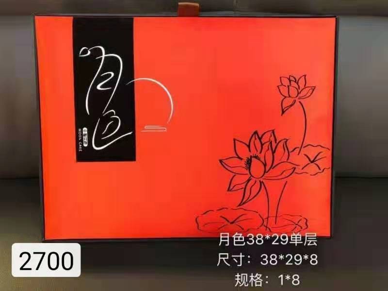 冷燙印工藝，為包材錦上添花