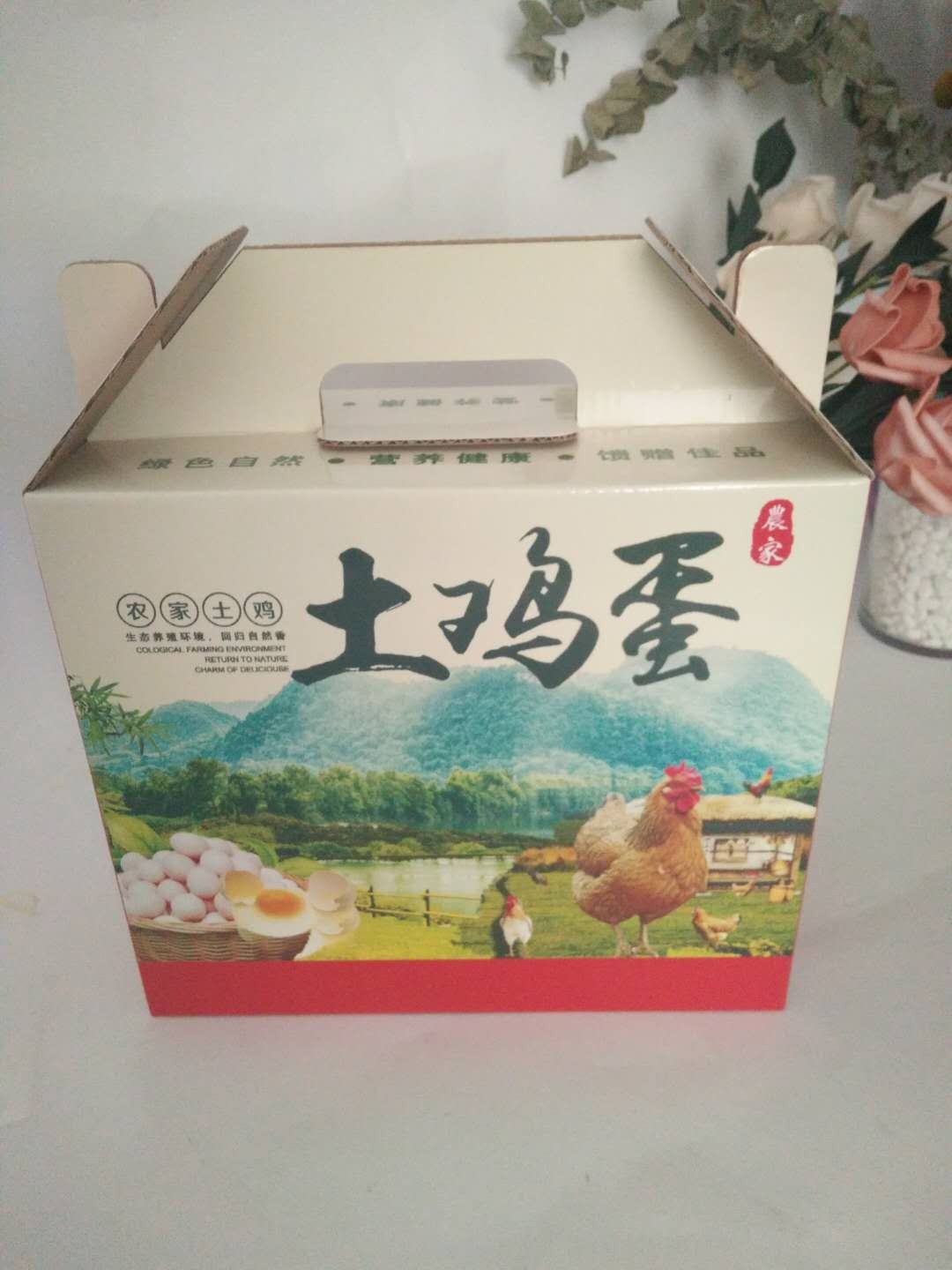 20年彩色雞蛋包裝禮盒包裝廠家告訴你，如何選擇適合自己產(chǎn)品的雞蛋包裝箱