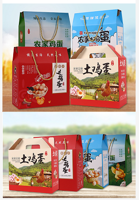 如何選擇適合自己的鄭州雞蛋包裝箱，土雞蛋紙箱，鴨蛋包裝箱