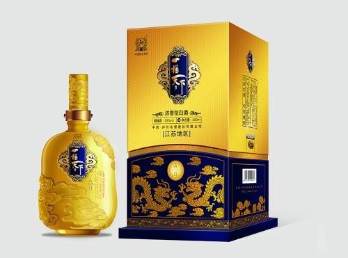鄭州酒包裝廠淺談白酒包裝在設(shè)計的方面有哪些小技巧？