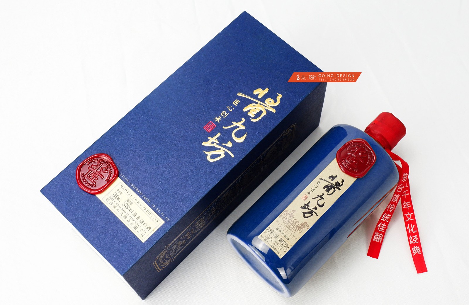 鄭州酒包裝廠淺談為什么酒的供應商在選擇酒包裝設(shè)計時更偏向于極簡設(shè)計？